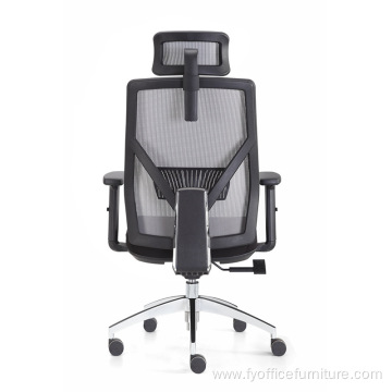 EX-factory price Mesh office Chairs Height adjusted Lumbar suppor